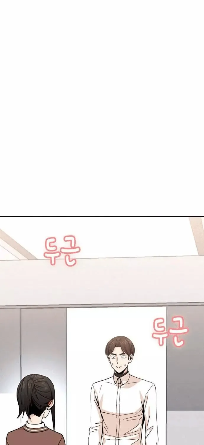 Maybe Meant to Be Chapter 16 page 130 - 