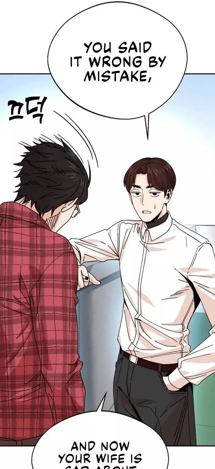 Maybe Meant to Be Chapter 16 page 14 - 