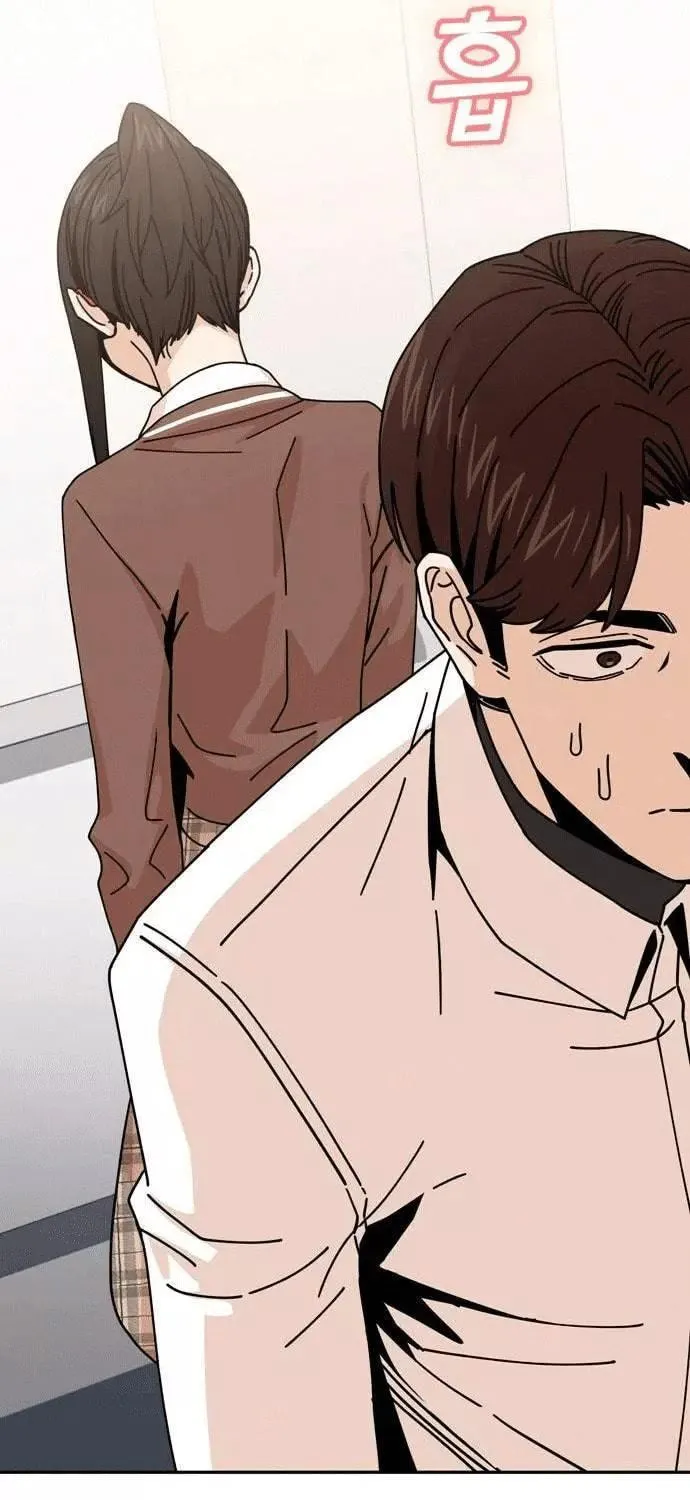 Maybe Meant to Be Chapter 16 page 134 - 