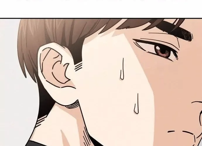 Maybe Meant to Be Chapter 16 page 141 - 
