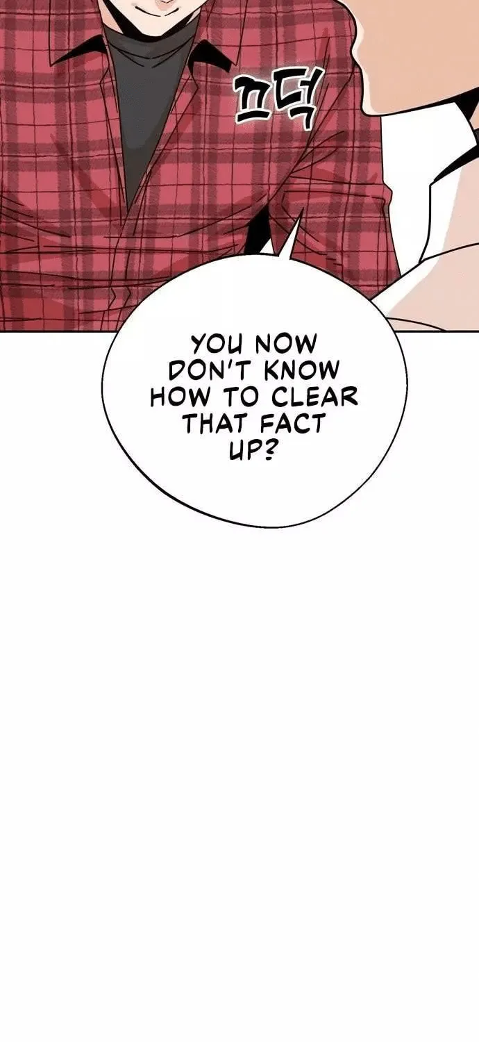 Maybe Meant to Be Chapter 16 page 16 - 