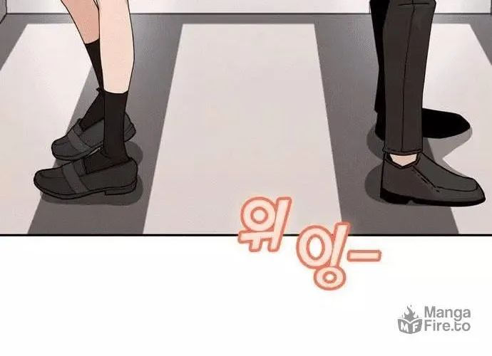 Maybe Meant to Be Chapter 16 page 154 - 