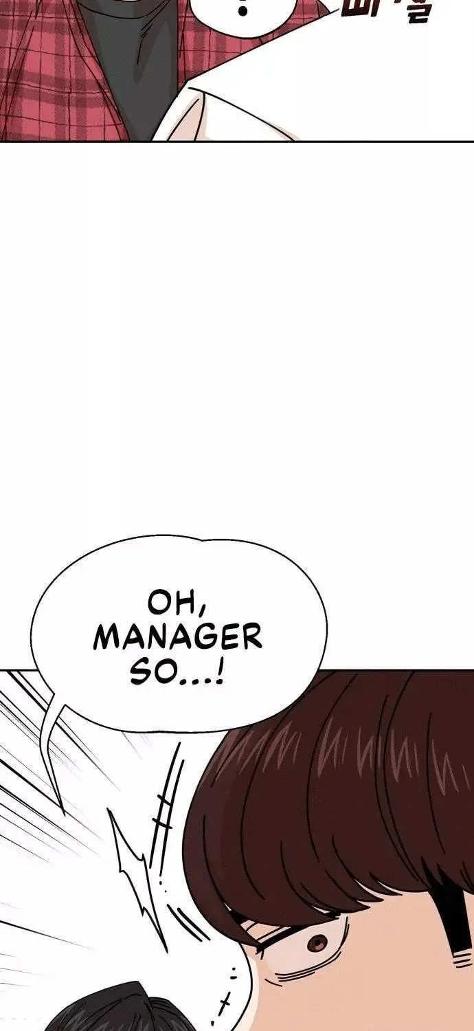 Maybe Meant to Be Chapter 16 page 27 - 