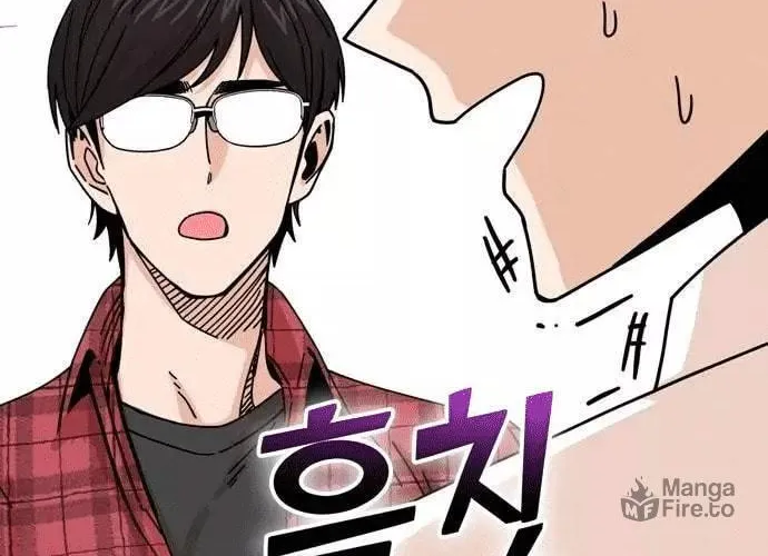 Maybe Meant to Be Chapter 16 page 28 - 