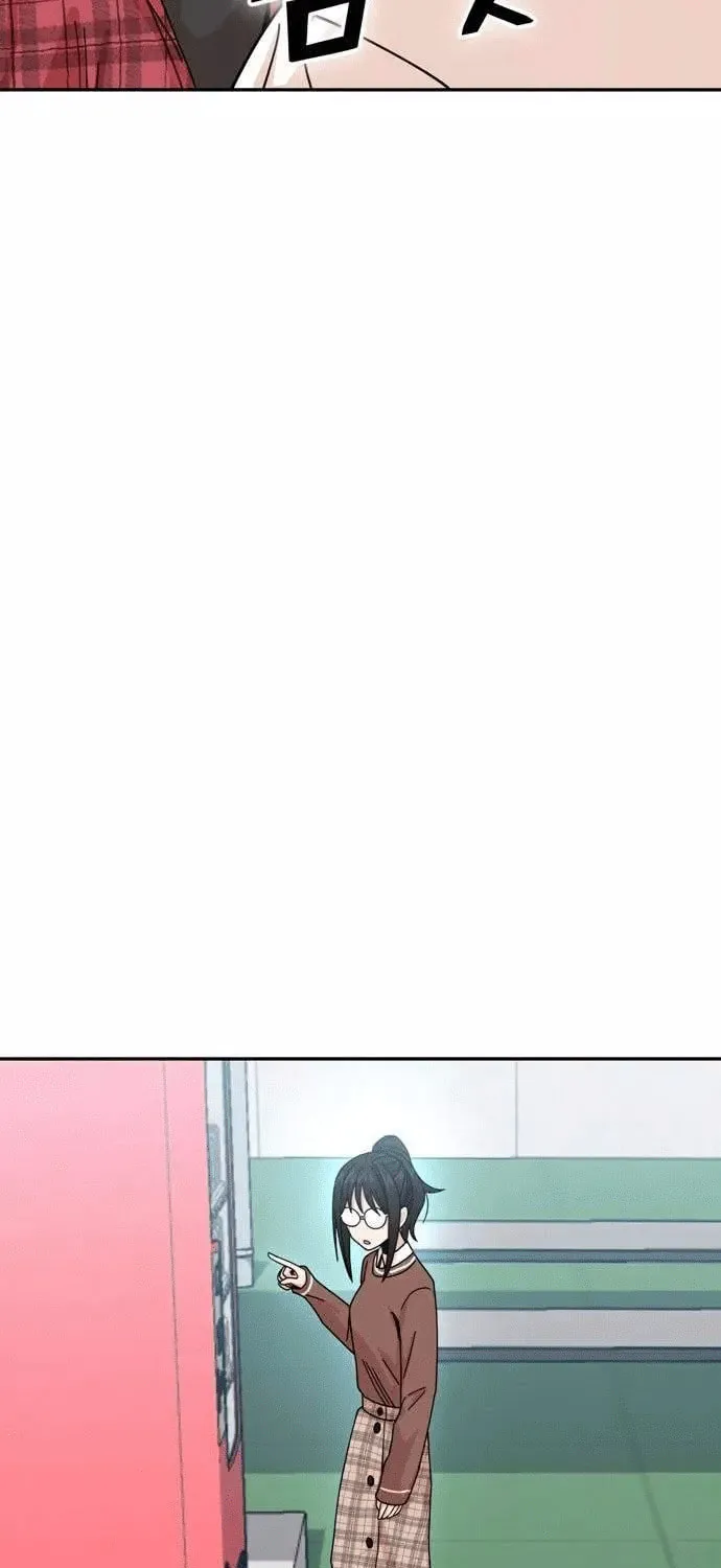 Maybe Meant to Be Chapter 16 page 29 - 