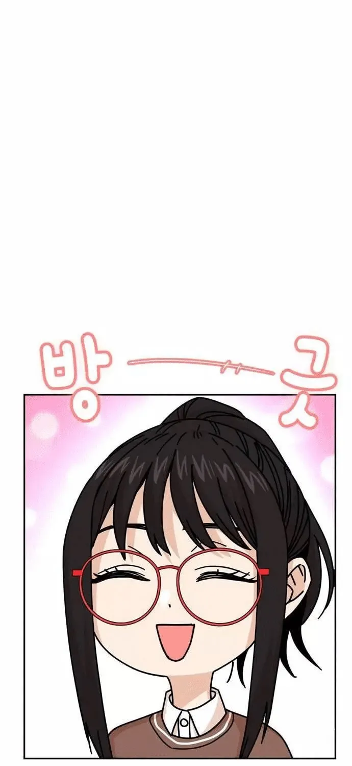 Maybe Meant to Be Chapter 16 page 36 - 