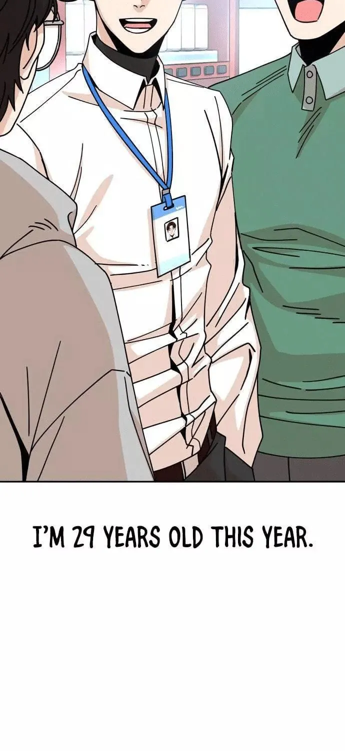 Maybe Meant to Be Chapter 16 page 51 - 