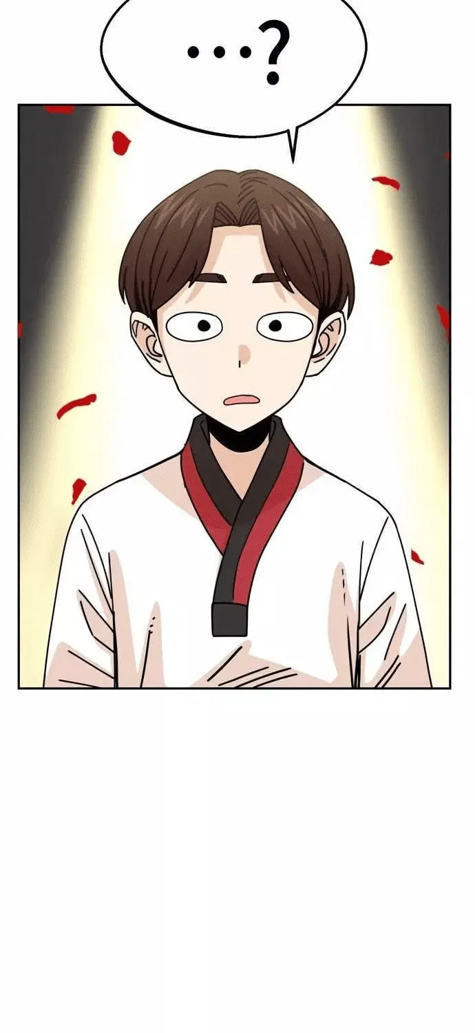 Maybe Meant to Be Chapter 16 page 73 - 