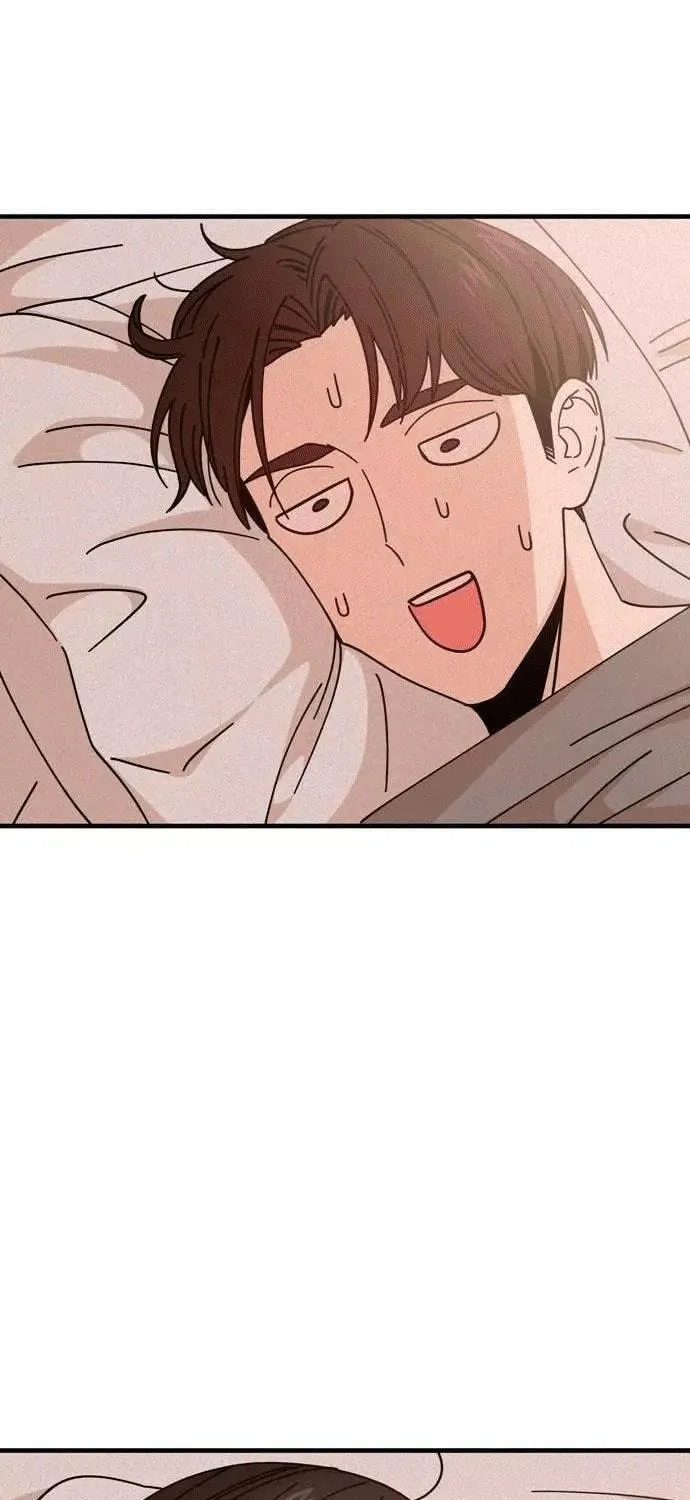 Maybe Meant to Be Chapter 16 page 82 - 