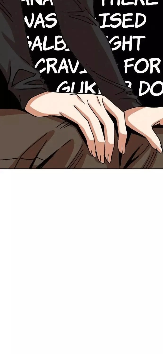 Maybe Meant to Be Chapter 16 page 90 - 