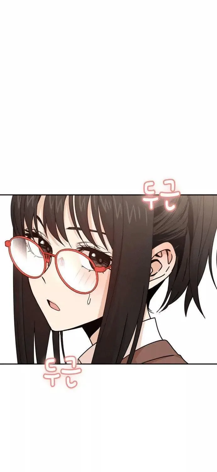 Maybe Meant to Be Chapter 17 page 11 - 