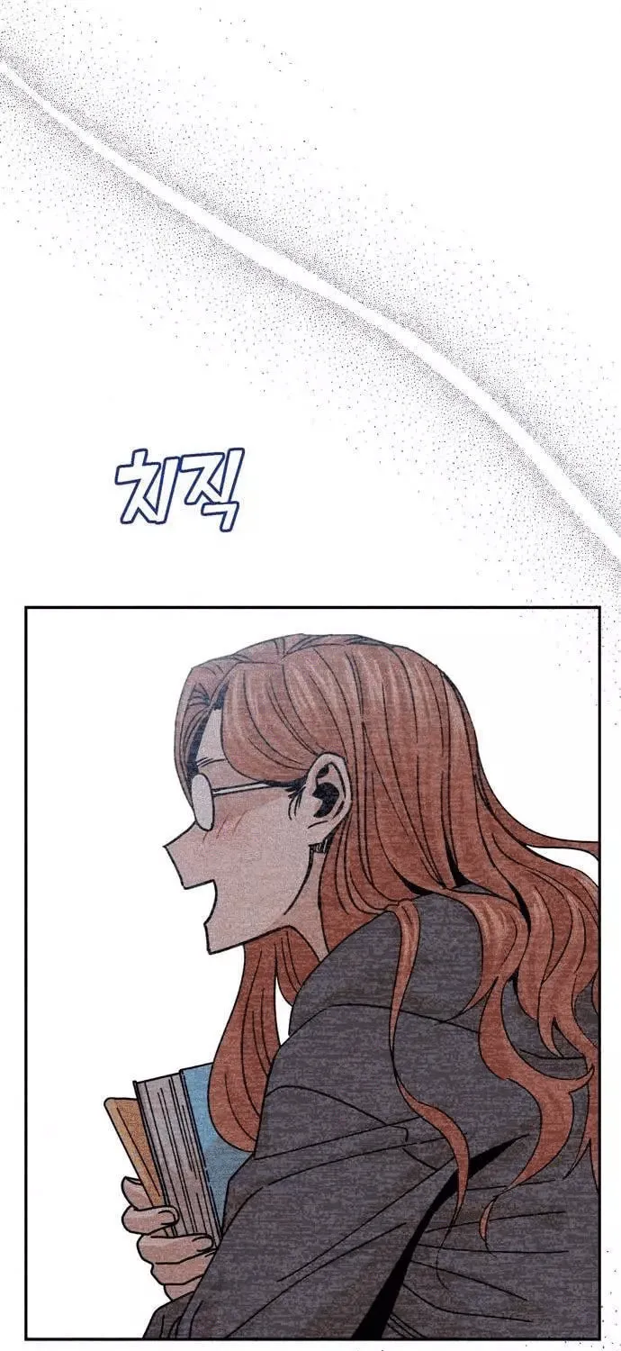 Maybe Meant to Be Chapter 17 page 136 - 