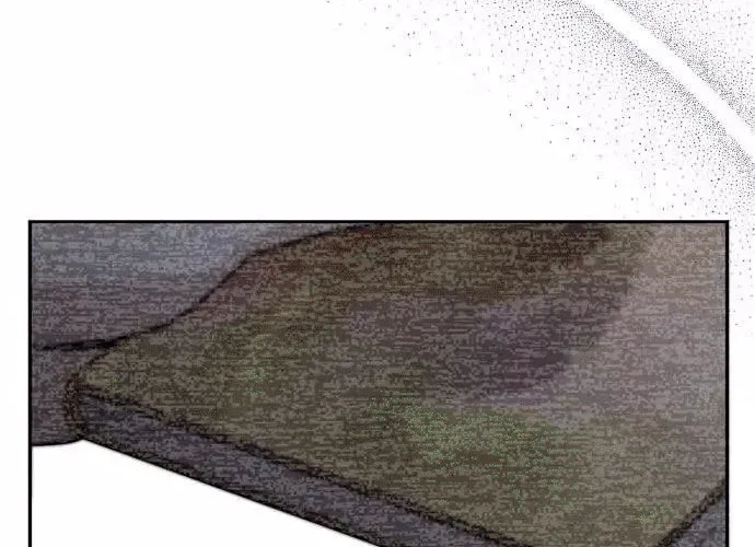 Maybe Meant to Be Chapter 17 page 139 - 