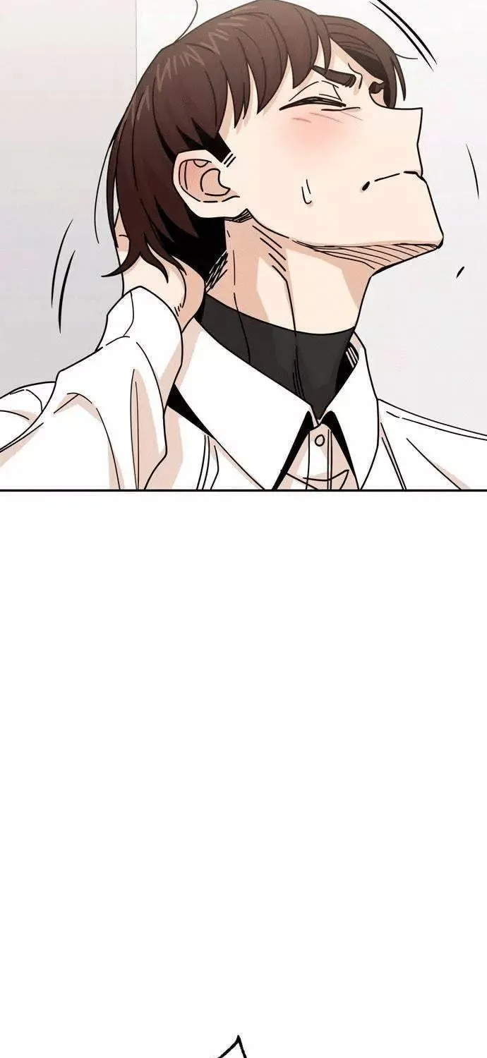 Maybe Meant to Be Chapter 17 page 22 - 