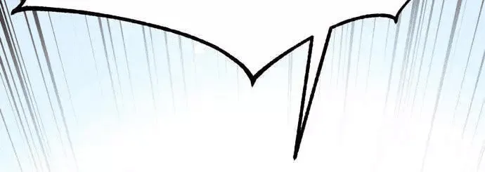 Maybe Meant to Be Chapter 17 page 24 - 