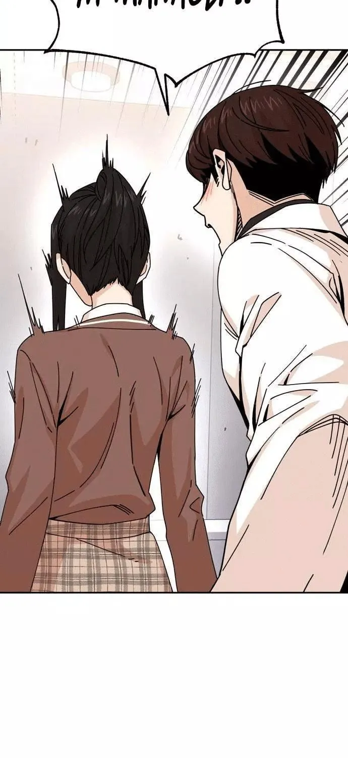 Maybe Meant to Be Chapter 17 page 5 - 