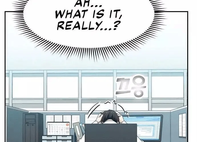 Maybe Meant to Be Chapter 17 page 43 - 