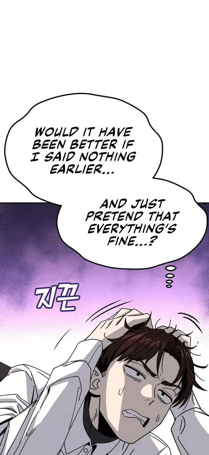 Maybe Meant to Be Chapter 17 page 47 - 