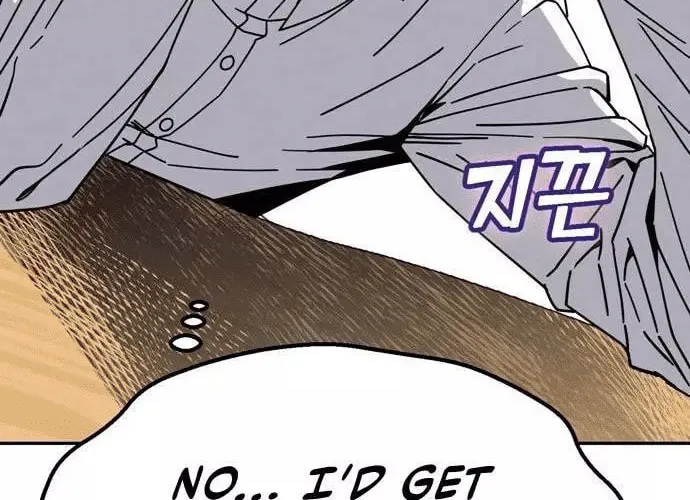 Maybe Meant to Be Chapter 17 page 48 - 