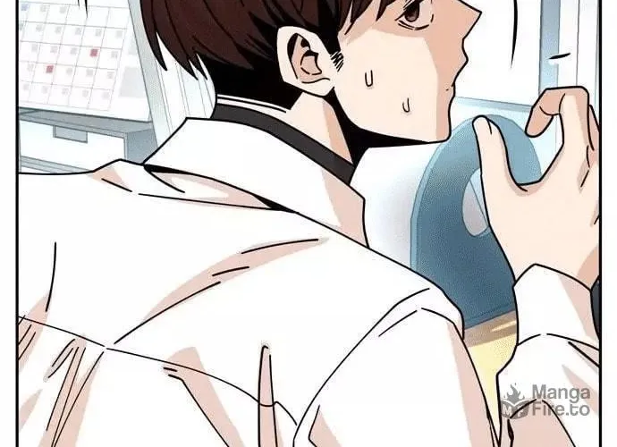 Maybe Meant to Be Chapter 17 page 50 - 