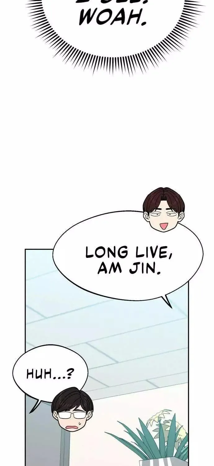Maybe Meant to Be Chapter 17 page 78 - 