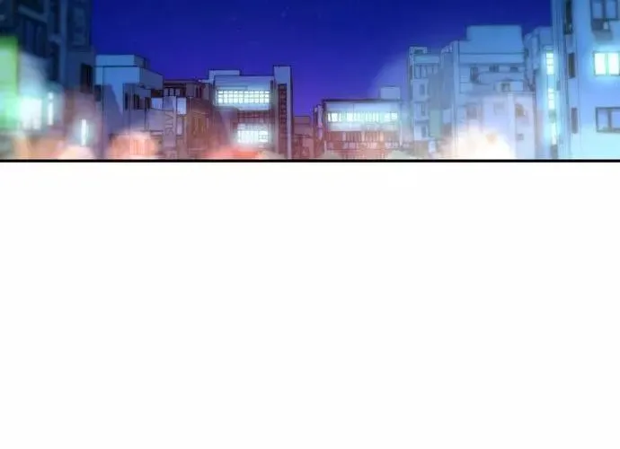 Maybe Meant to Be Chapter 17 page 81 - 
