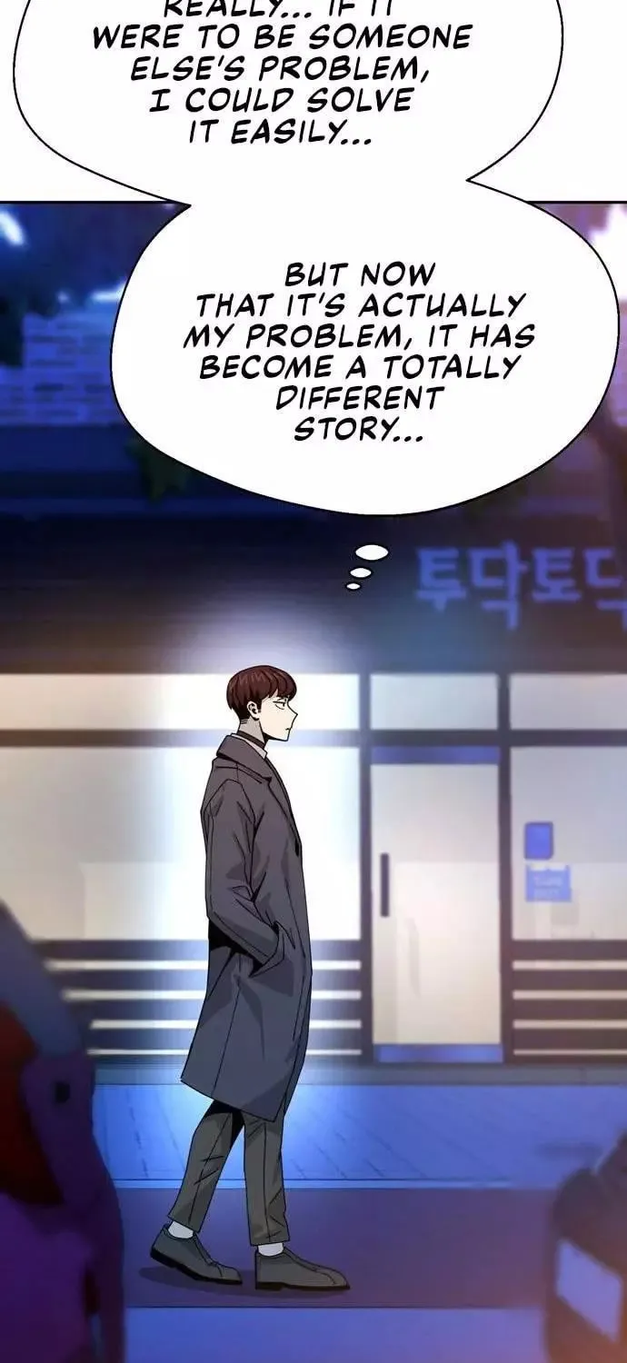 Maybe Meant to Be Chapter 17 page 84 - 