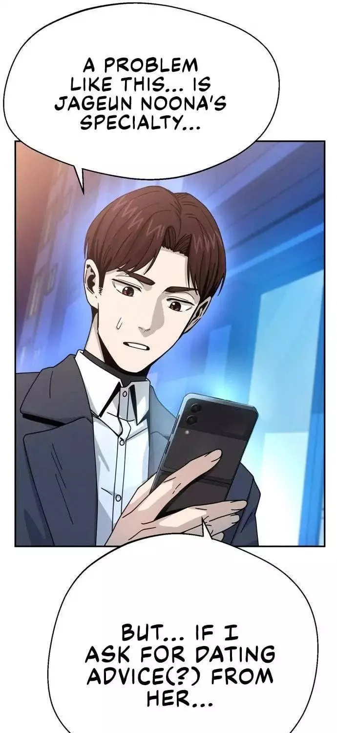Maybe Meant to Be Chapter 17 page 87 - 