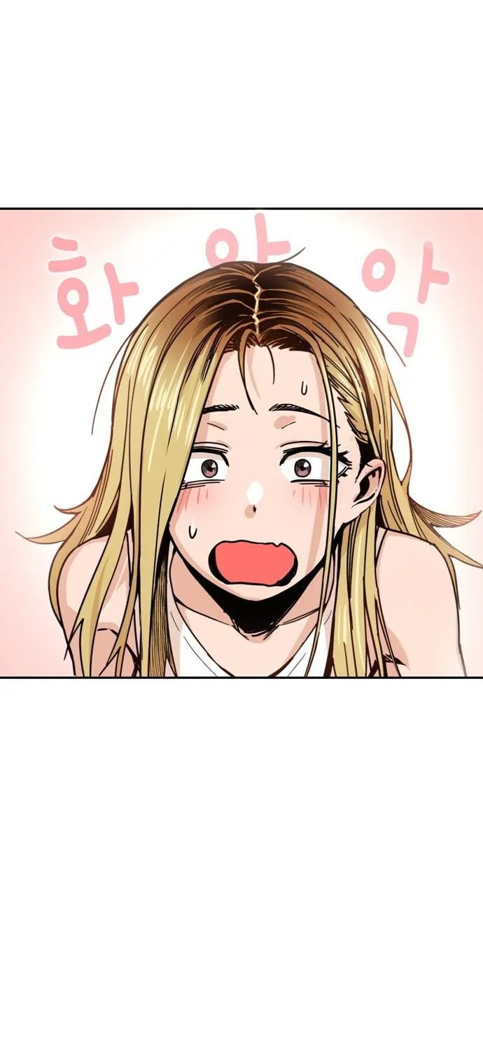 Maybe Meant to Be Chapter 2 page 118 - 