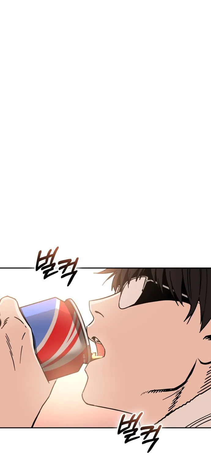 Maybe Meant to Be Chapter 2 page 14 - 