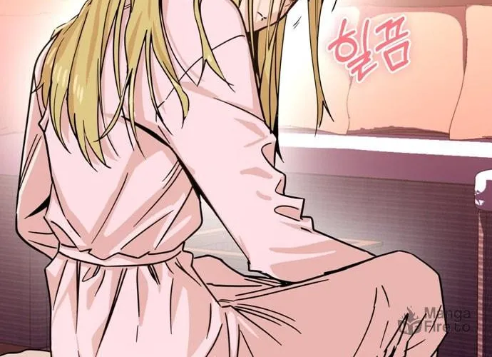 Maybe Meant to Be Chapter 2 page 23 - 