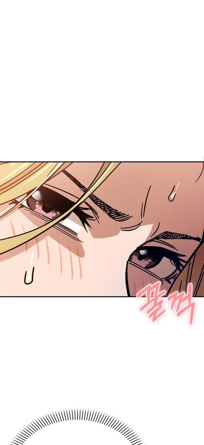 Maybe Meant to Be Chapter 2 page 28 - 