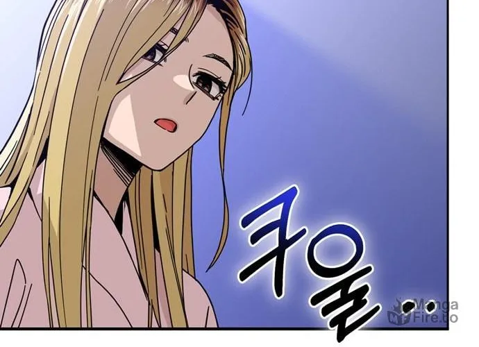 Maybe Meant to Be Chapter 2 page 53 - 