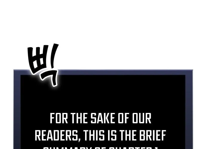 Maybe Meant to Be Chapter 2 page 7 - 