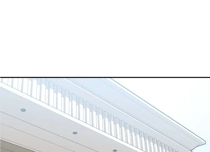 Maybe Meant to Be Chapter 2 page 85 - 