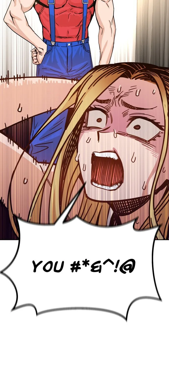 Maybe Meant to Be Chapter 2 page 92 - 