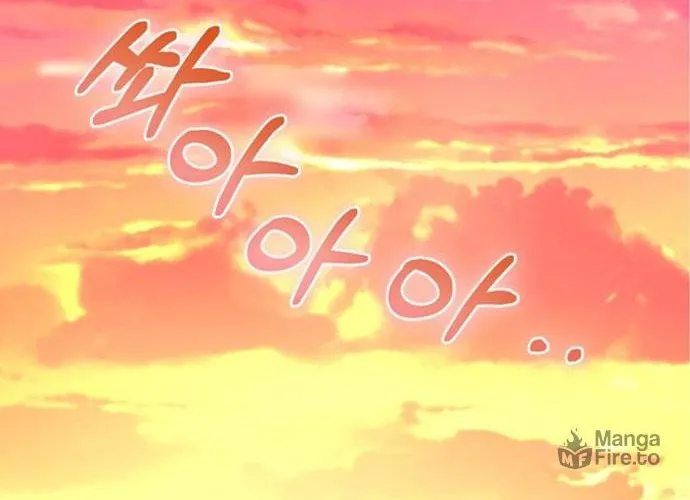 Maybe Meant to Be Chapter 3 page 101 - 