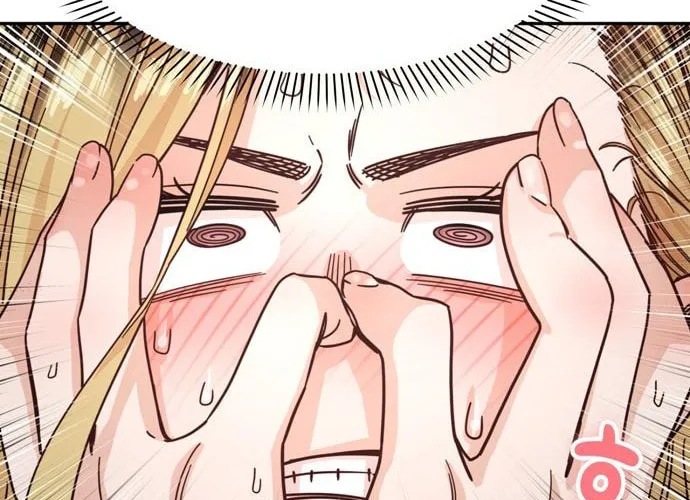 Maybe Meant to Be Chapter 3 page 115 - 