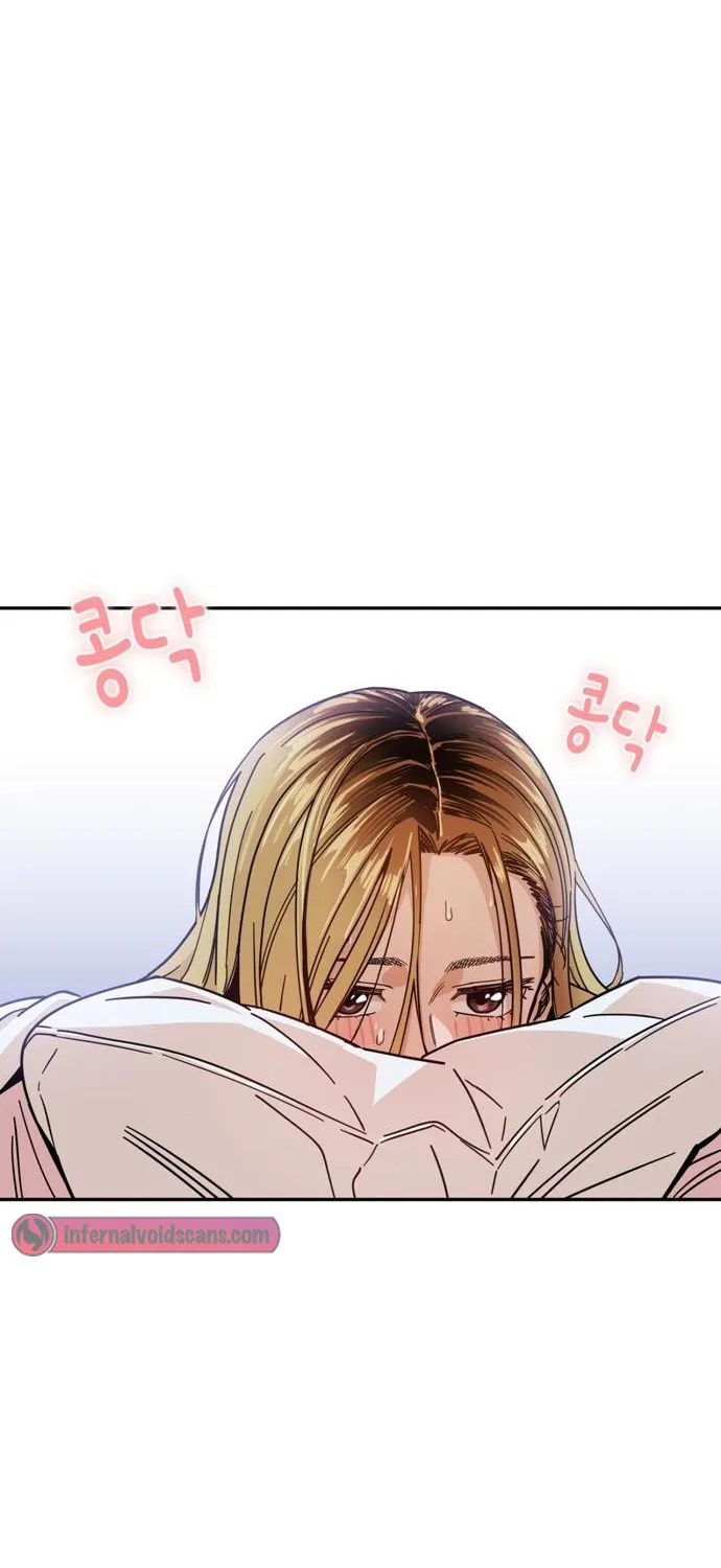 Maybe Meant to Be Chapter 3 page 122 - 