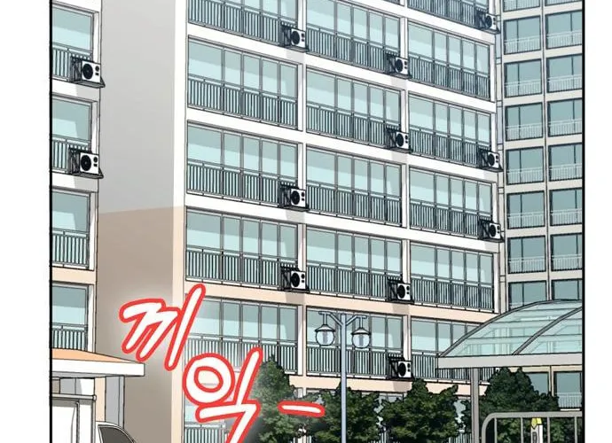 Maybe Meant to Be Chapter 3 page 135 - 