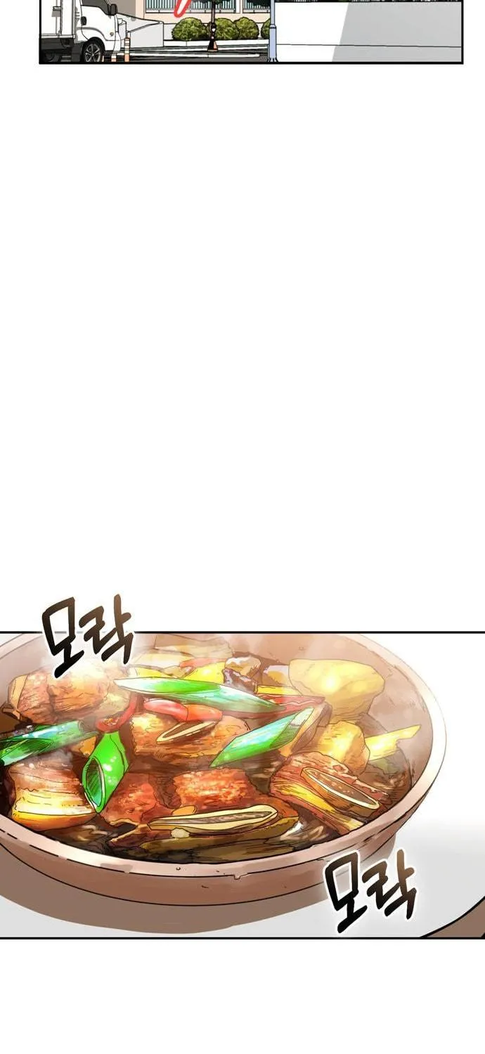 Maybe Meant to Be Chapter 3 page 136 - 