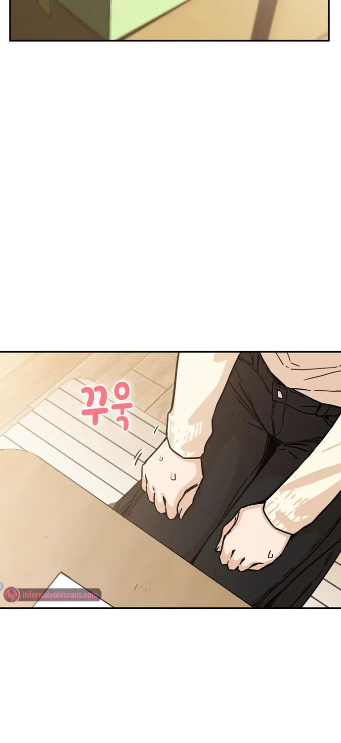 Maybe Meant to Be Chapter 3 page 152 - 
