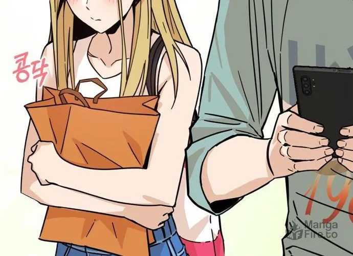 Maybe Meant to Be Chapter 3 page 19 - 