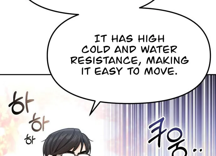 Maybe Meant to Be Chapter 3 page 43 - 