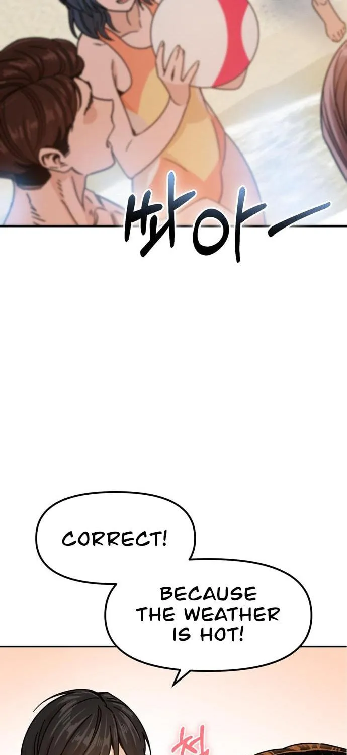 Maybe Meant to Be Chapter 3 page 52 - 