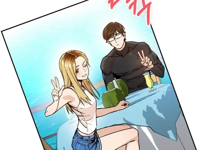 Maybe Meant to Be Chapter 3 page 61 - 