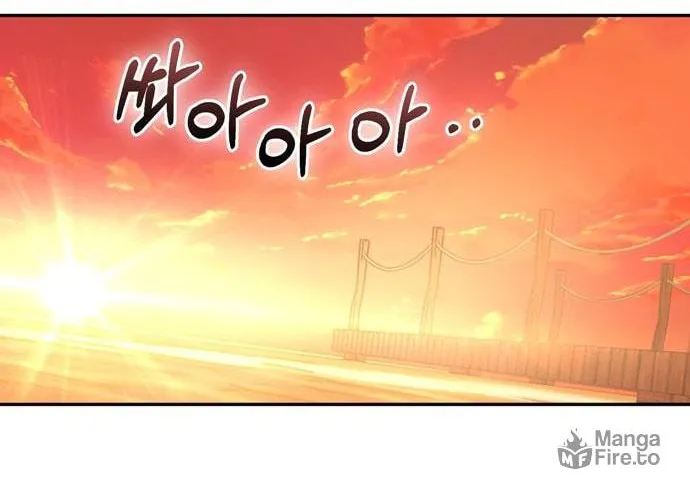 Maybe Meant to Be Chapter 3 page 65 - 