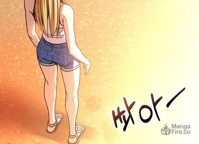 Maybe Meant to Be Chapter 3 page 79 - 