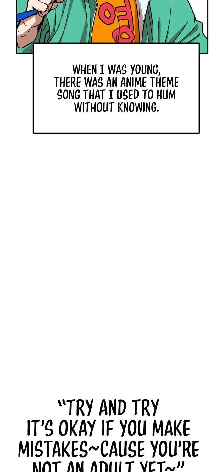 Maybe Meant to Be Chapter 4 page 16 - 