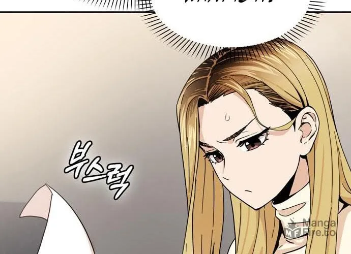 Maybe Meant to Be Chapter 4 page 35 - 